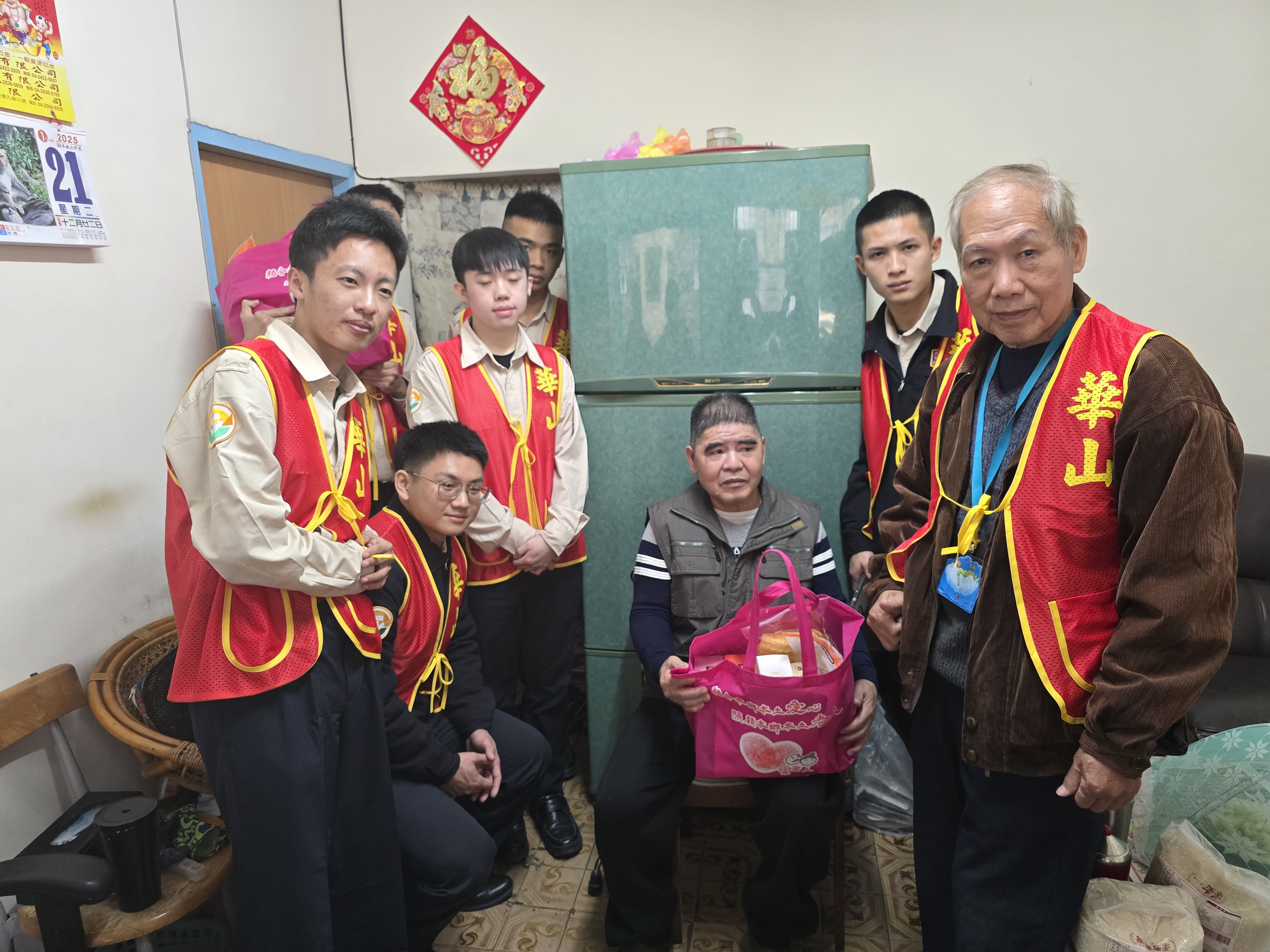 活動圖片