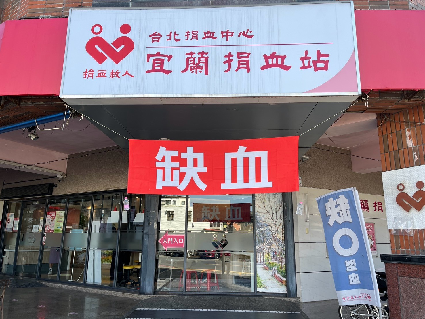 活動圖片
