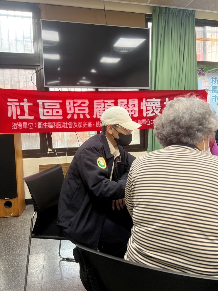 活動圖片