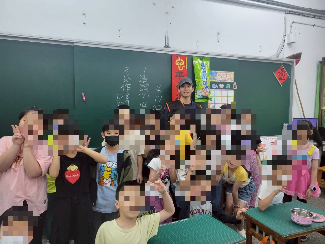 活動圖片