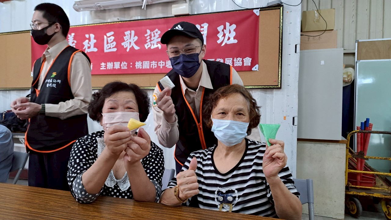 活動圖片