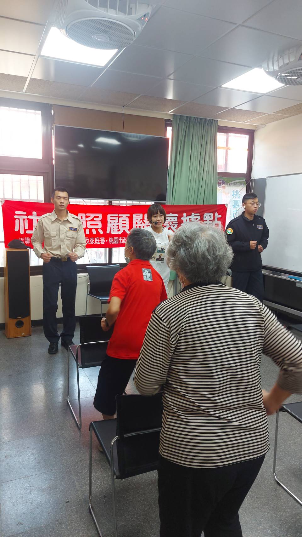 活動圖片