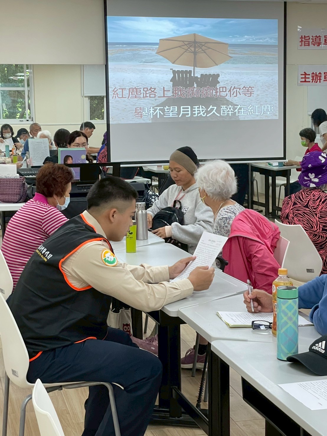 活動圖片