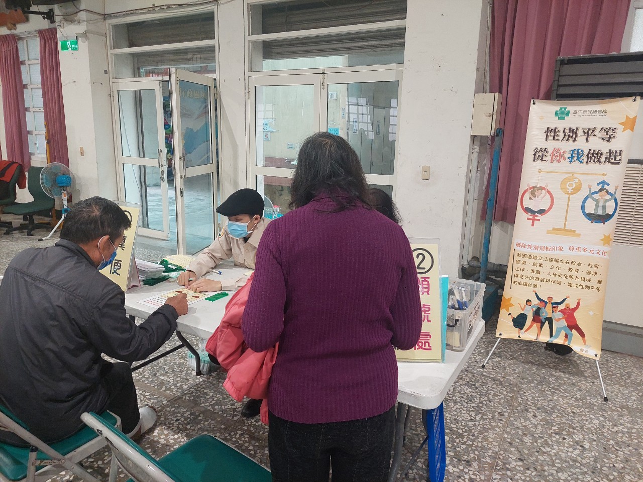 活動圖片