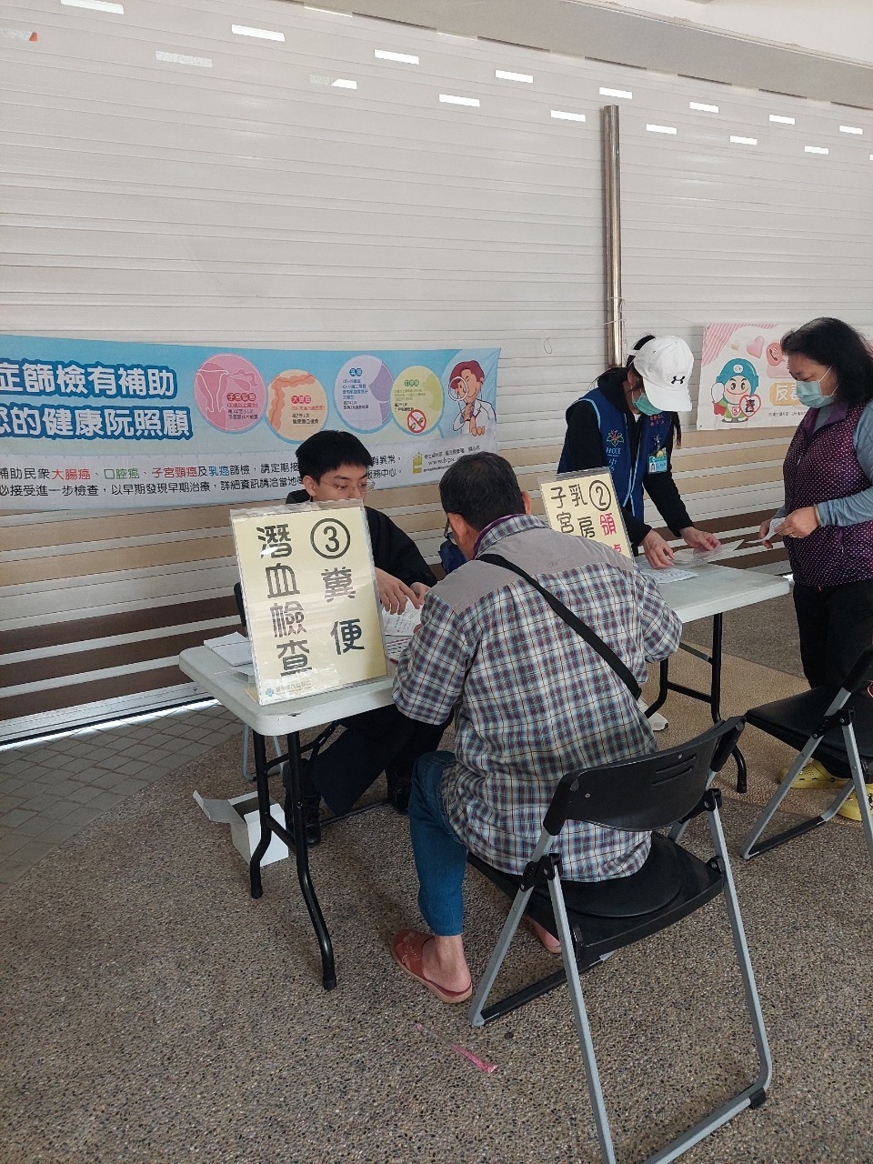 活動圖片
