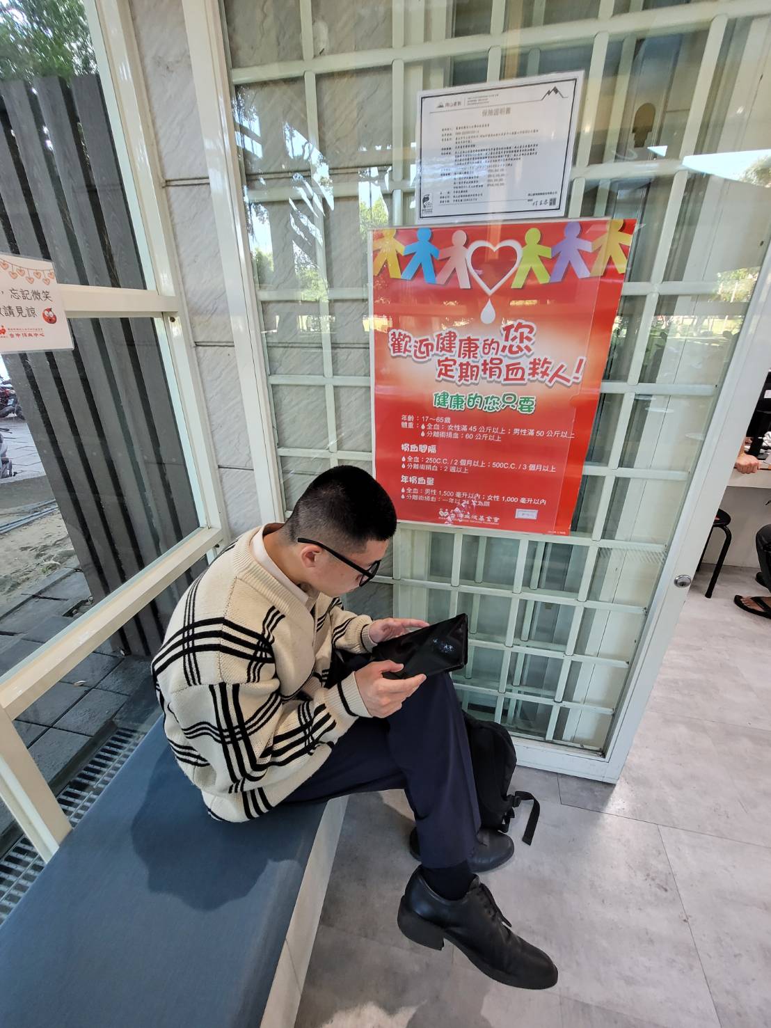 活動圖片