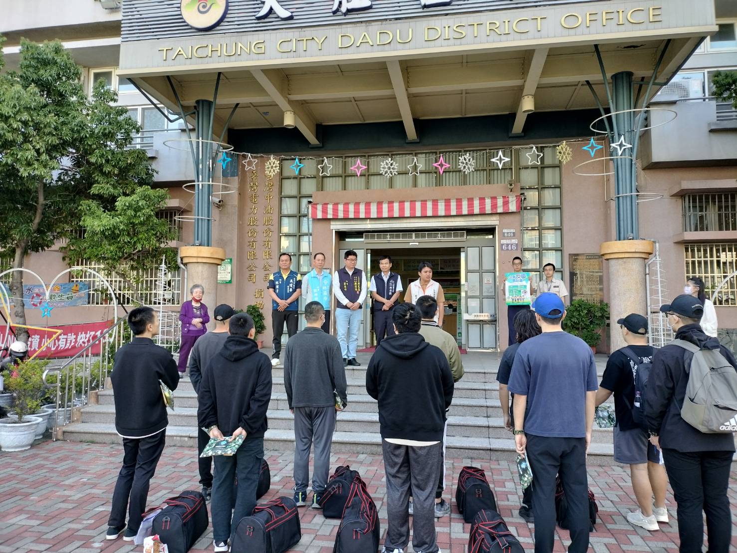 活動圖片