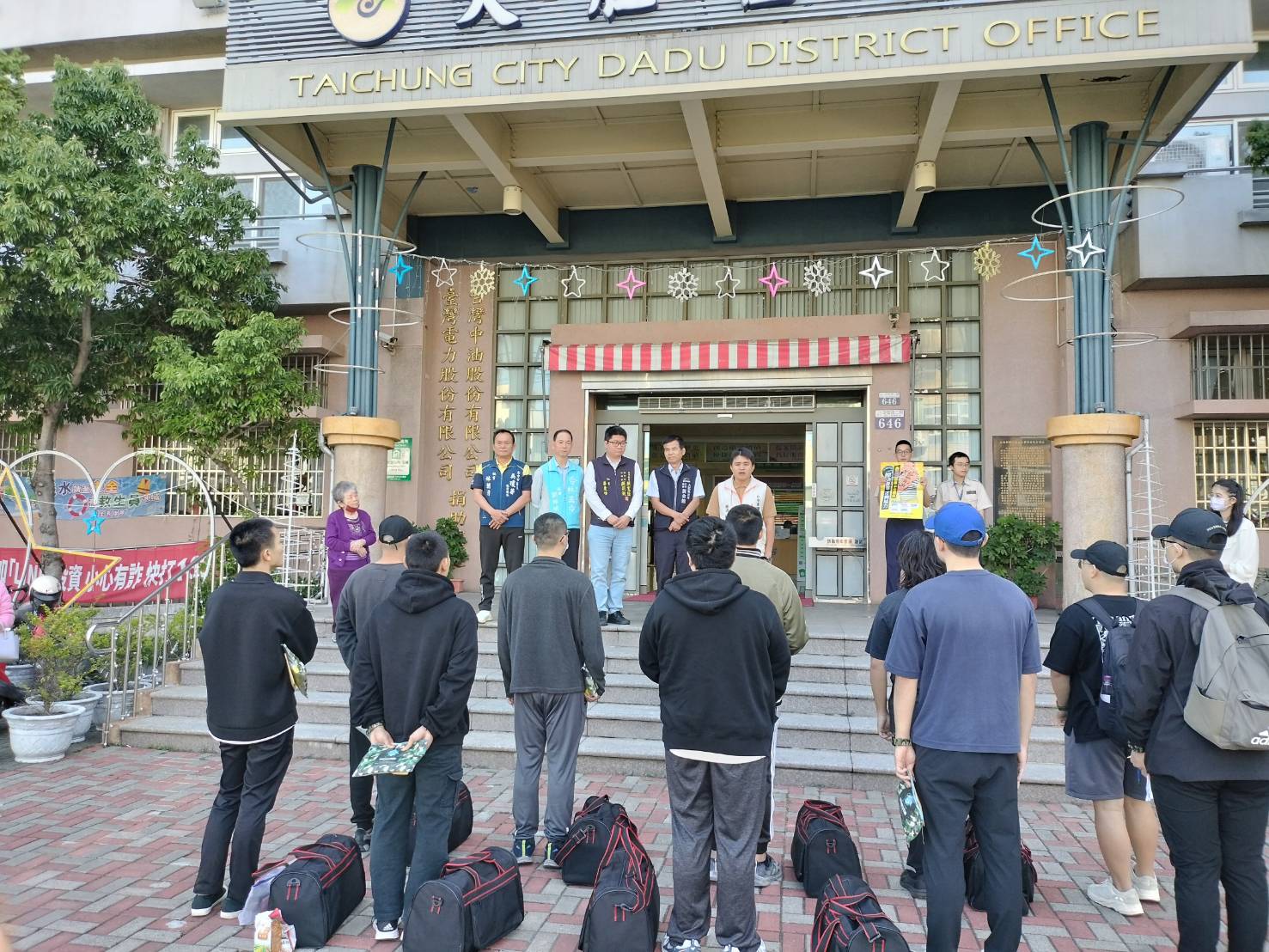 活動圖片