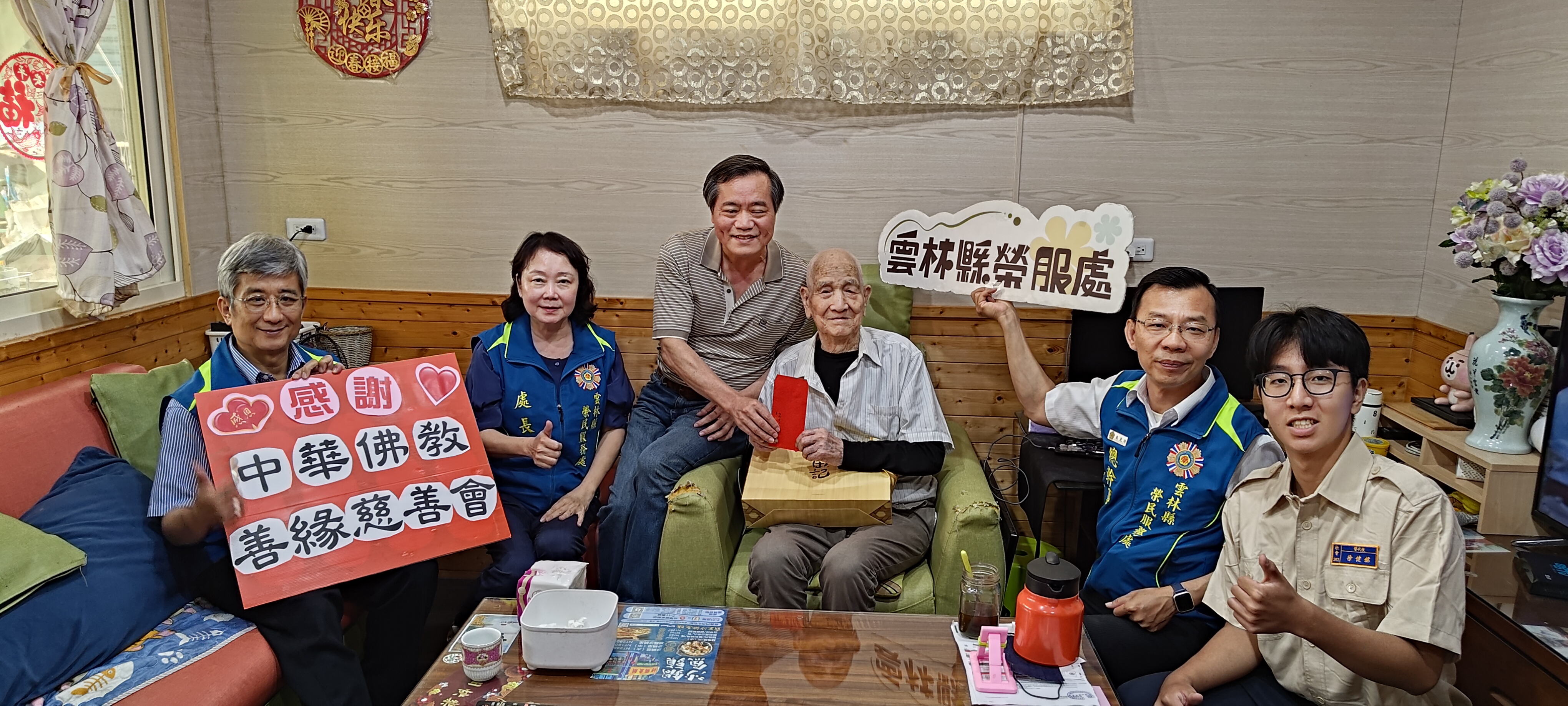 活動圖片