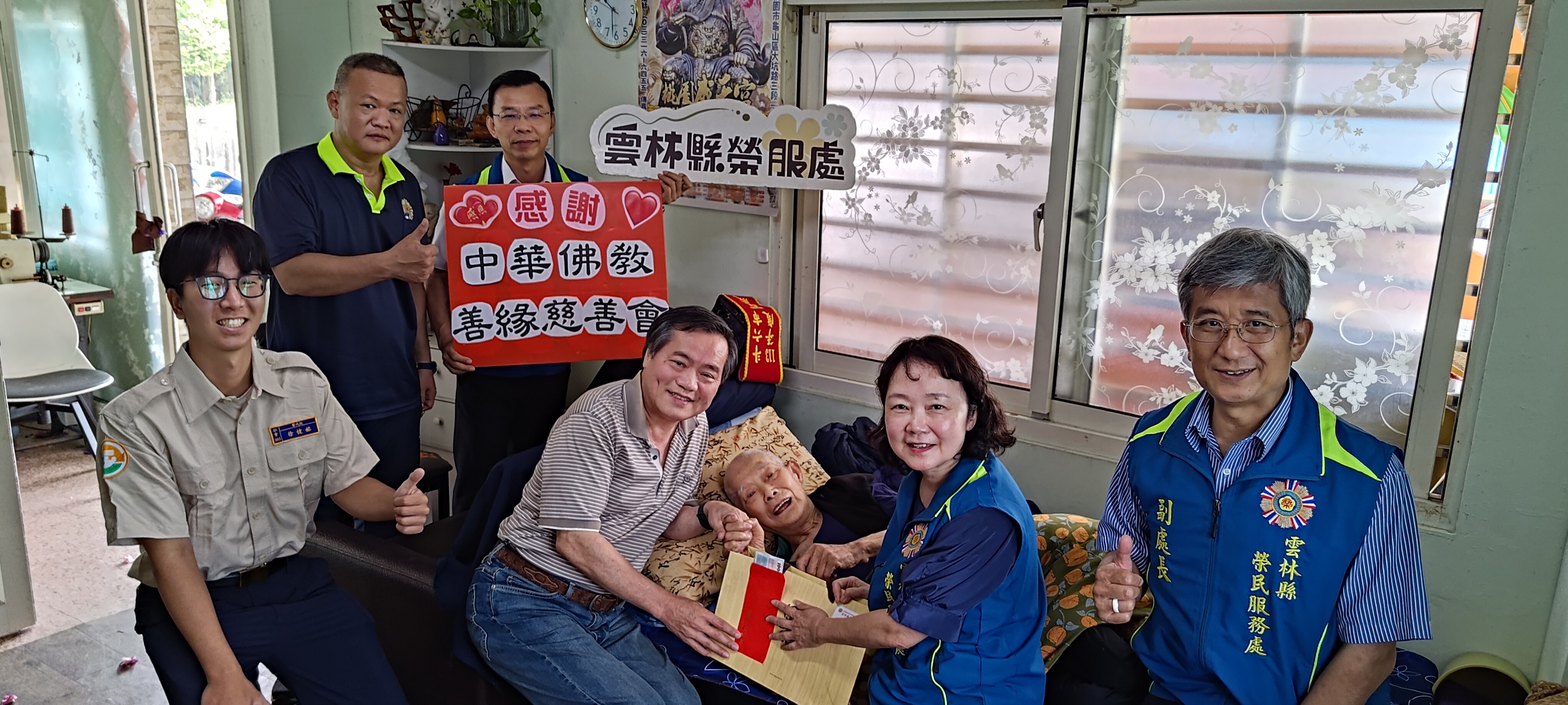 活動圖片