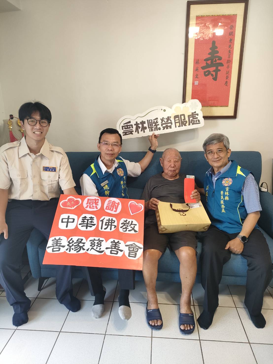 活動圖片
