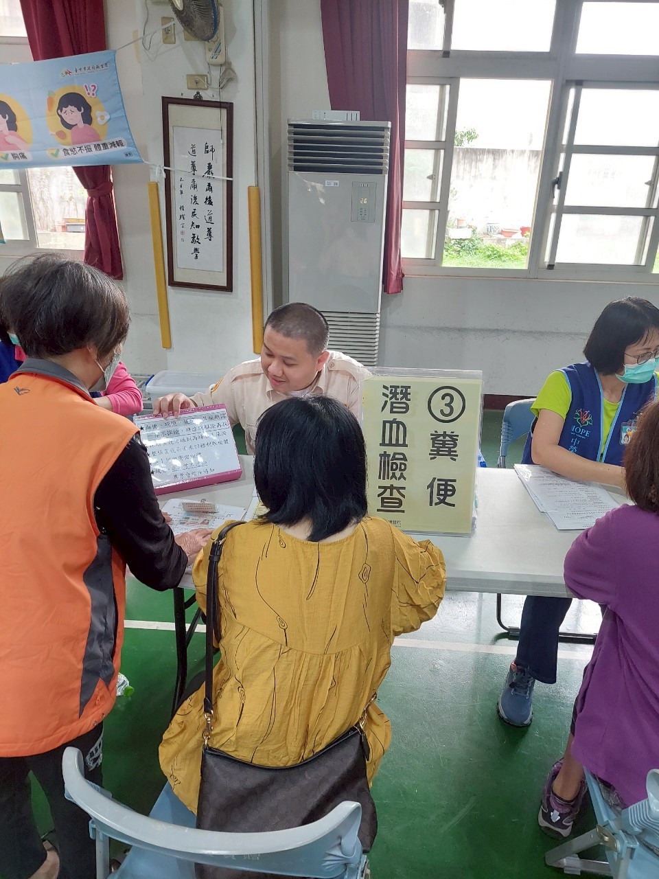 活動圖片