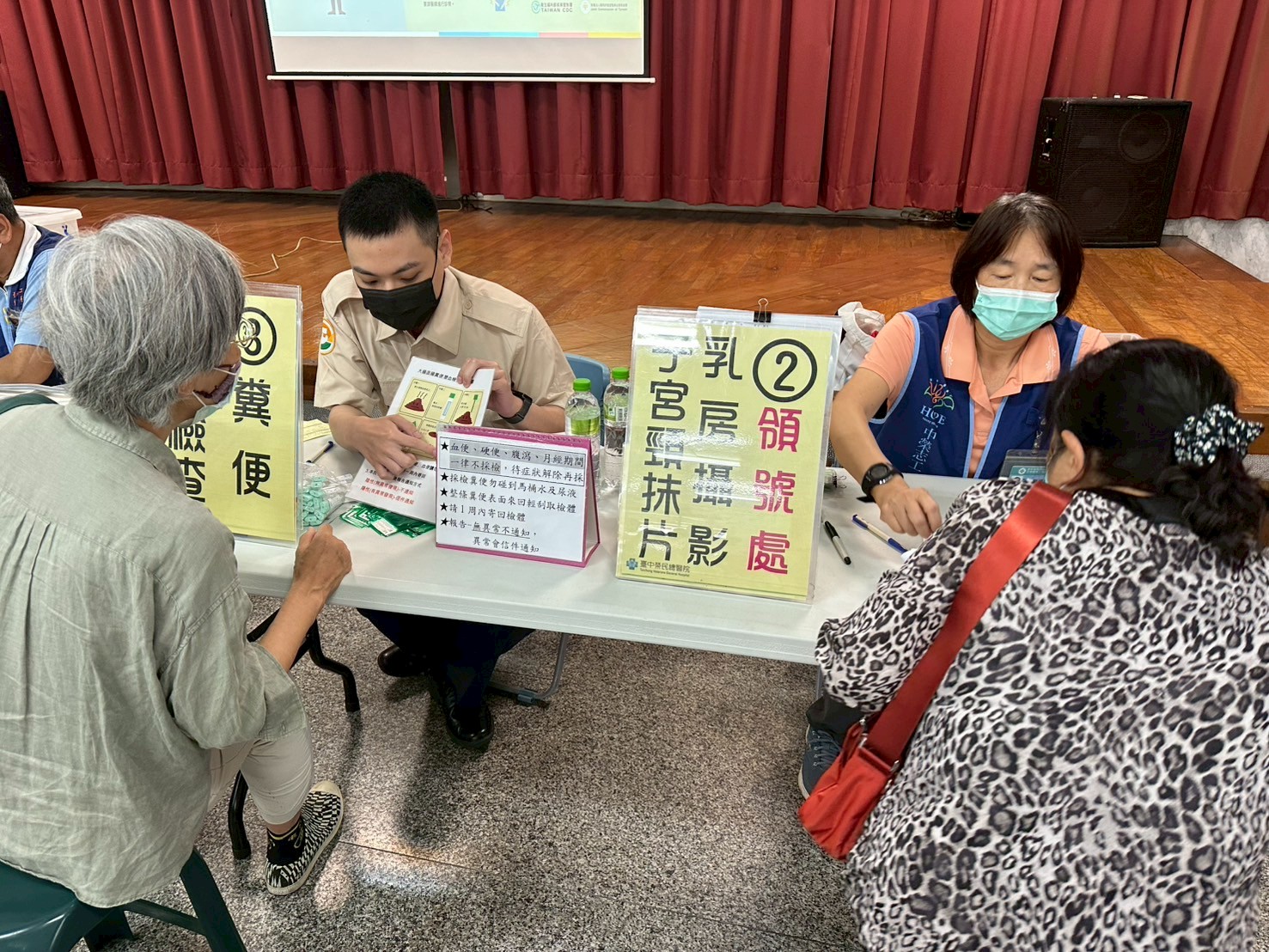 活動圖片
