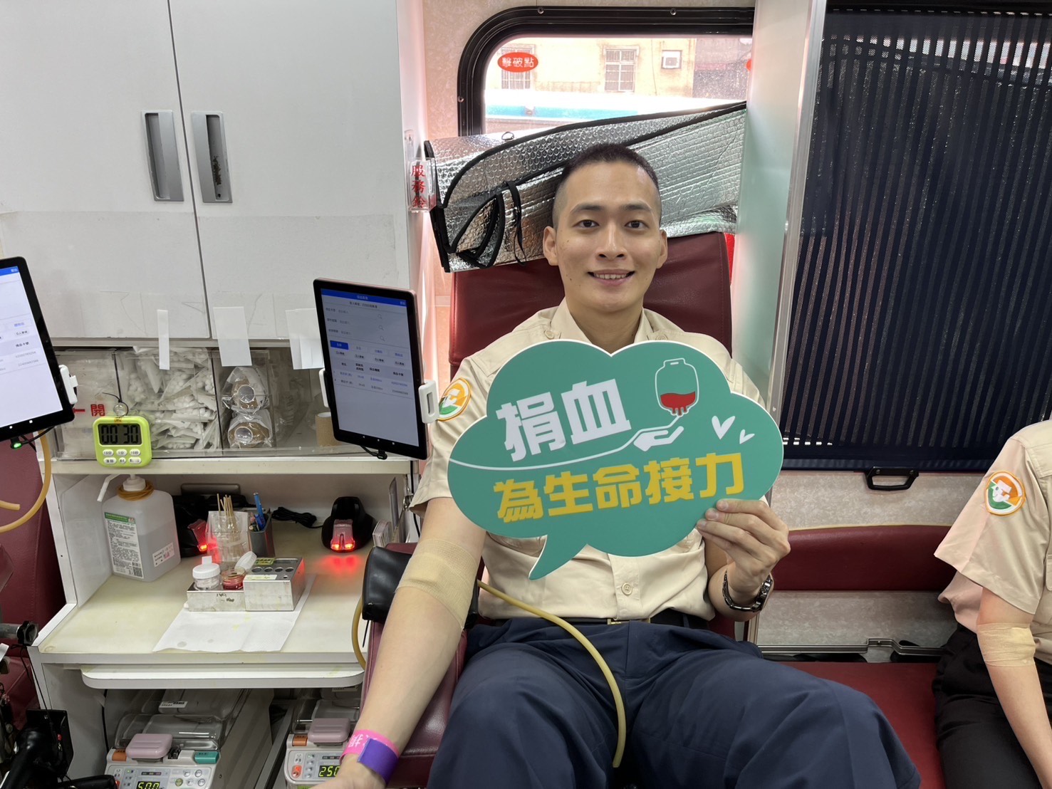 活動圖片