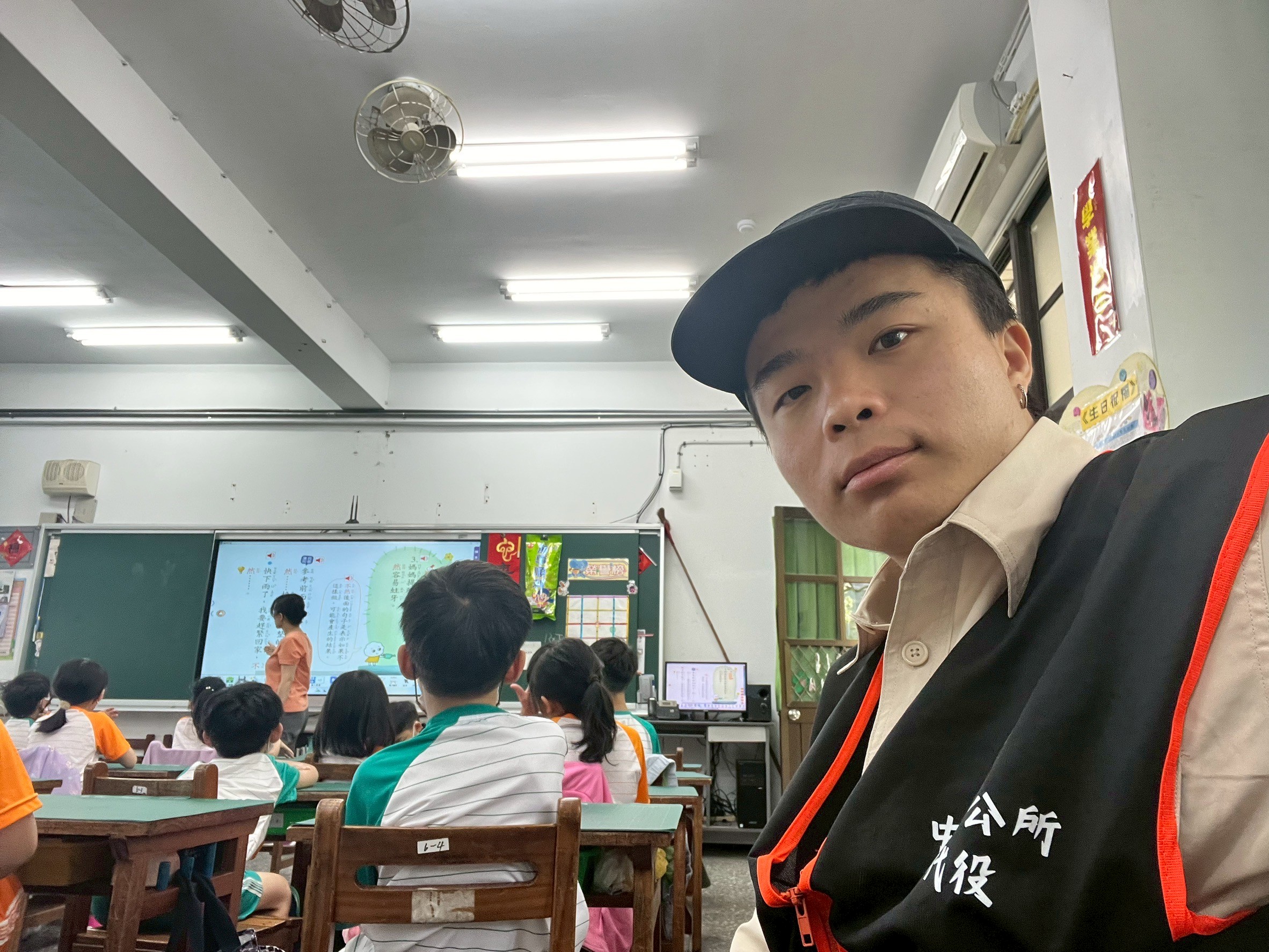 活動圖片