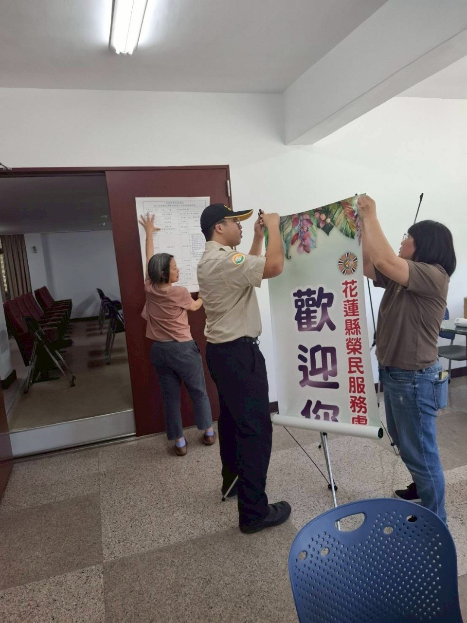 活動圖片