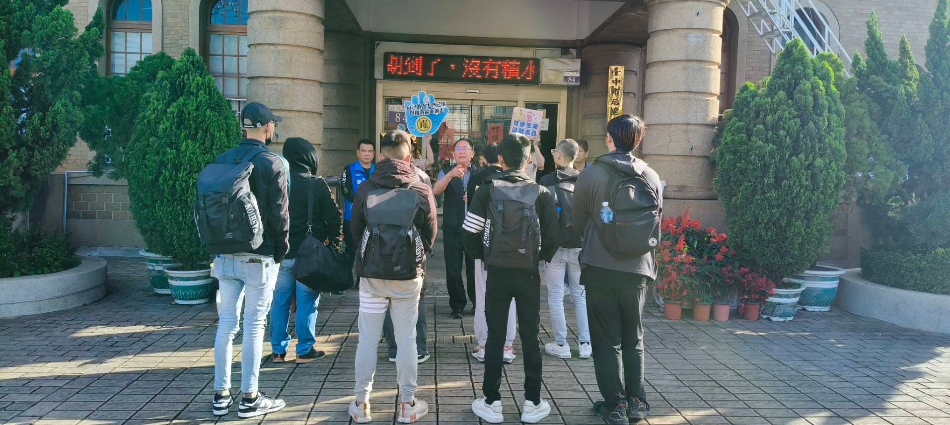 活動圖片