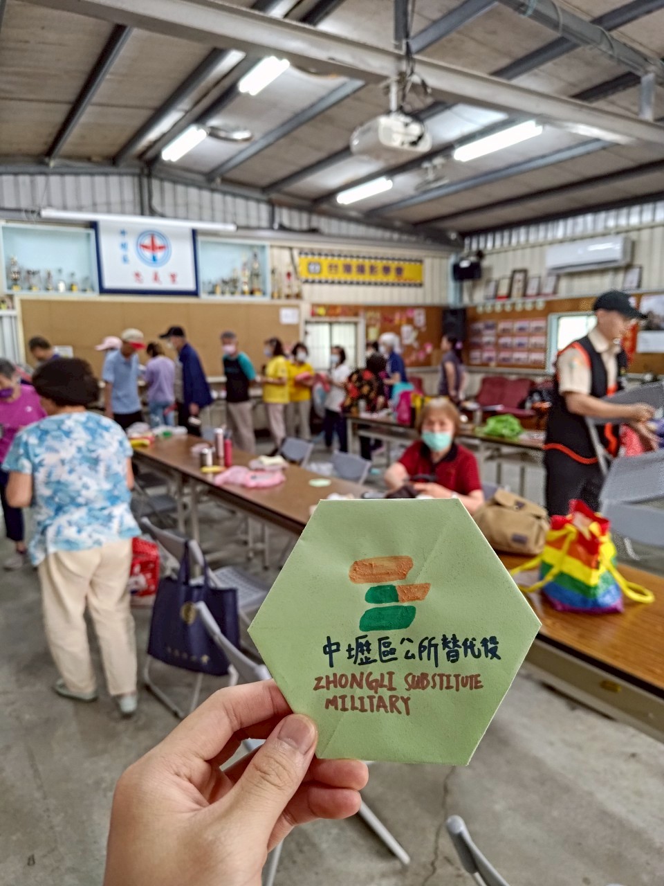活動圖片