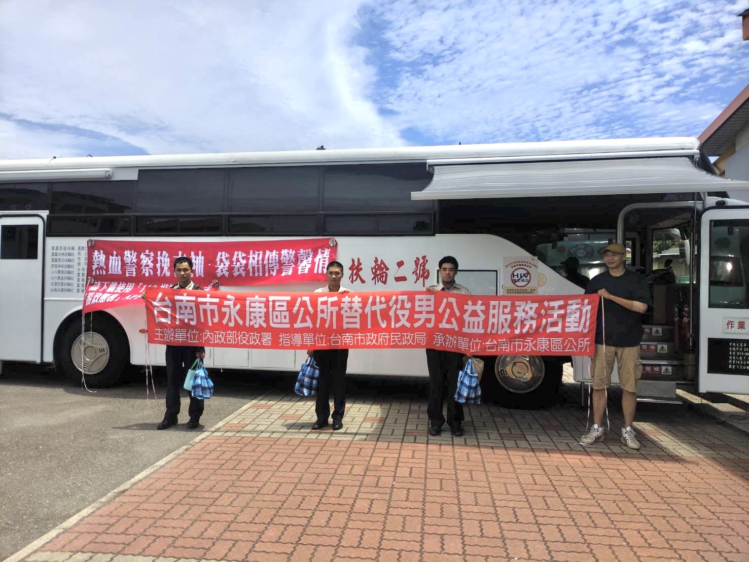 活動圖片