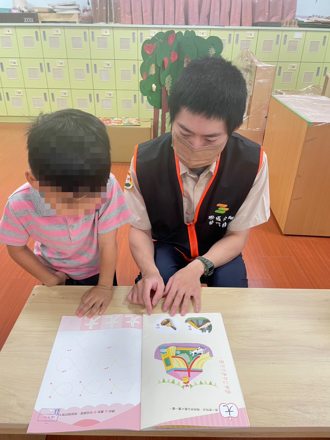 活動圖片