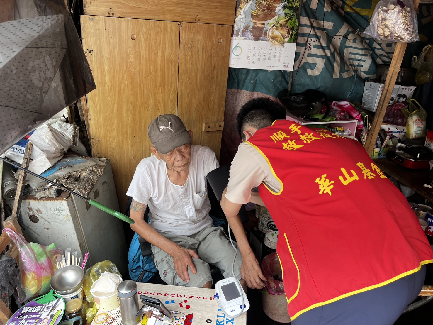 活動圖片