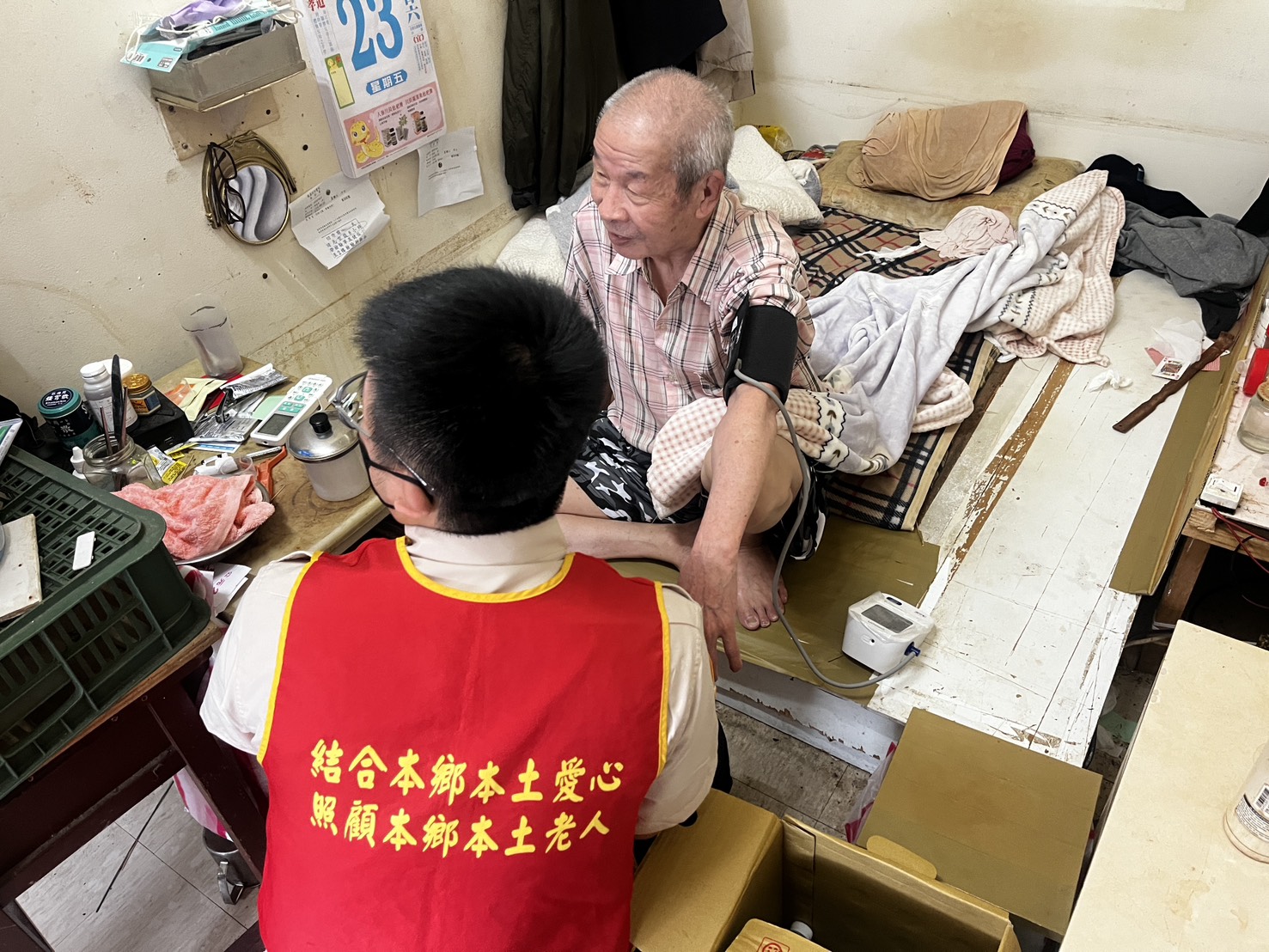 活動圖片