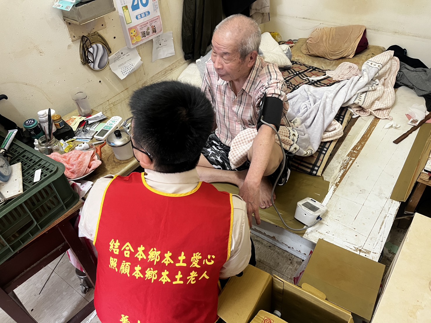 活動圖片