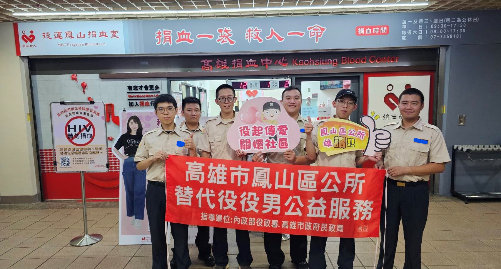 活動圖片