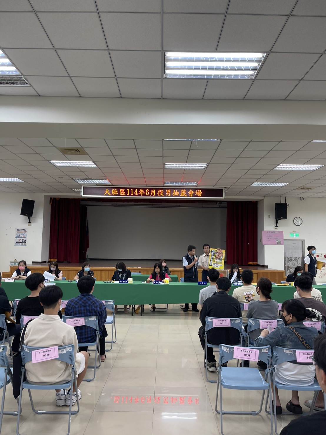 活動圖片