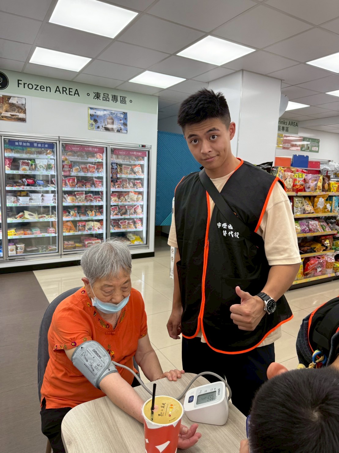 活動圖片