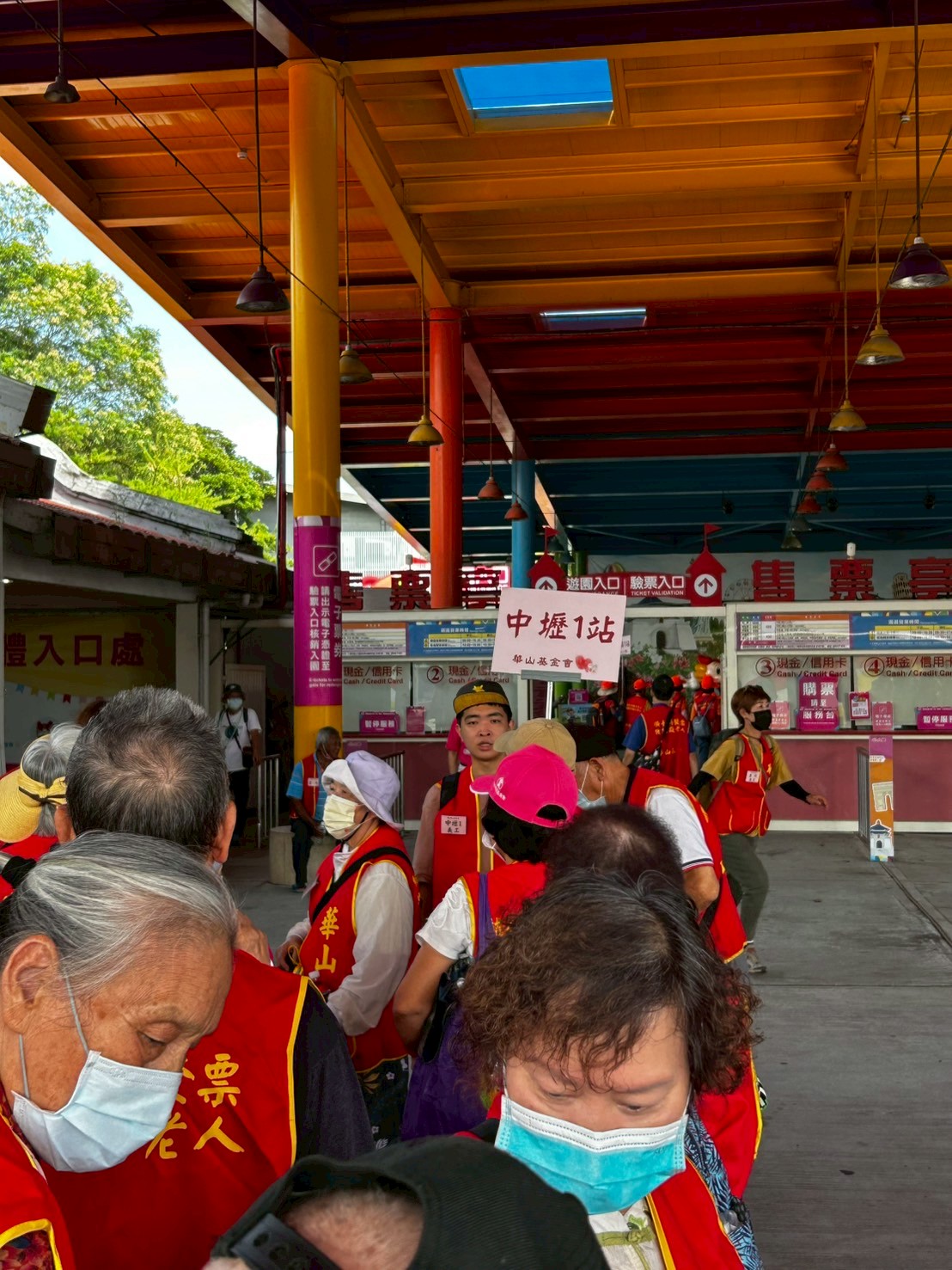 活動圖片