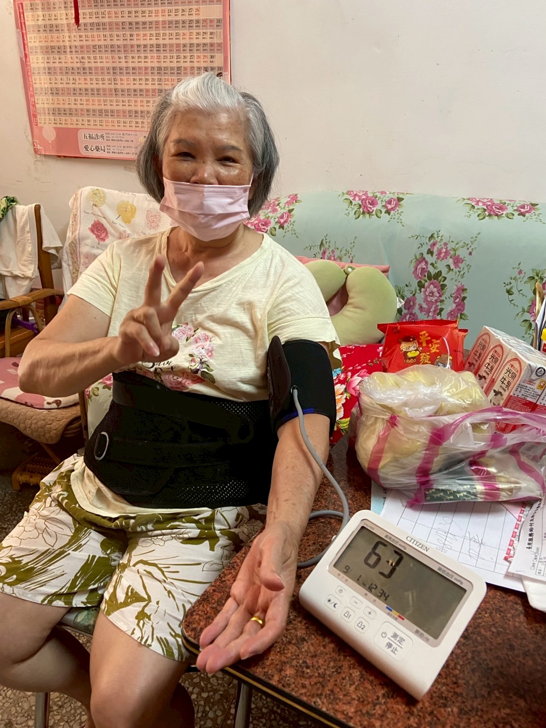 活動圖片
