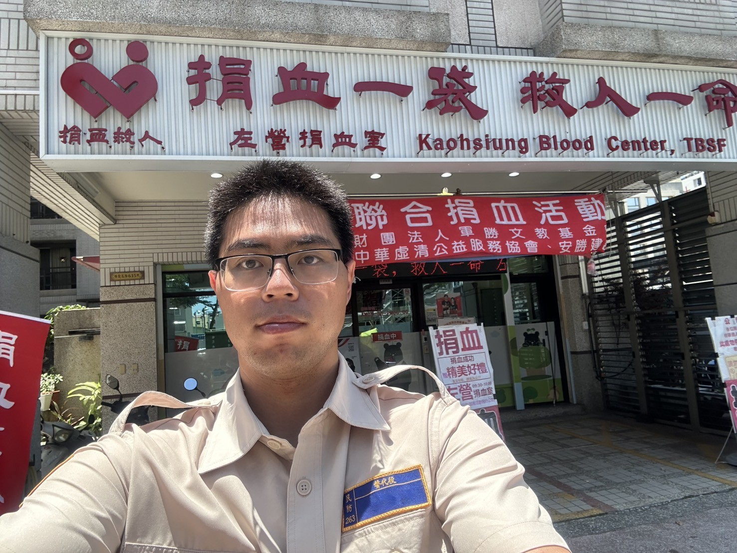 活動圖片