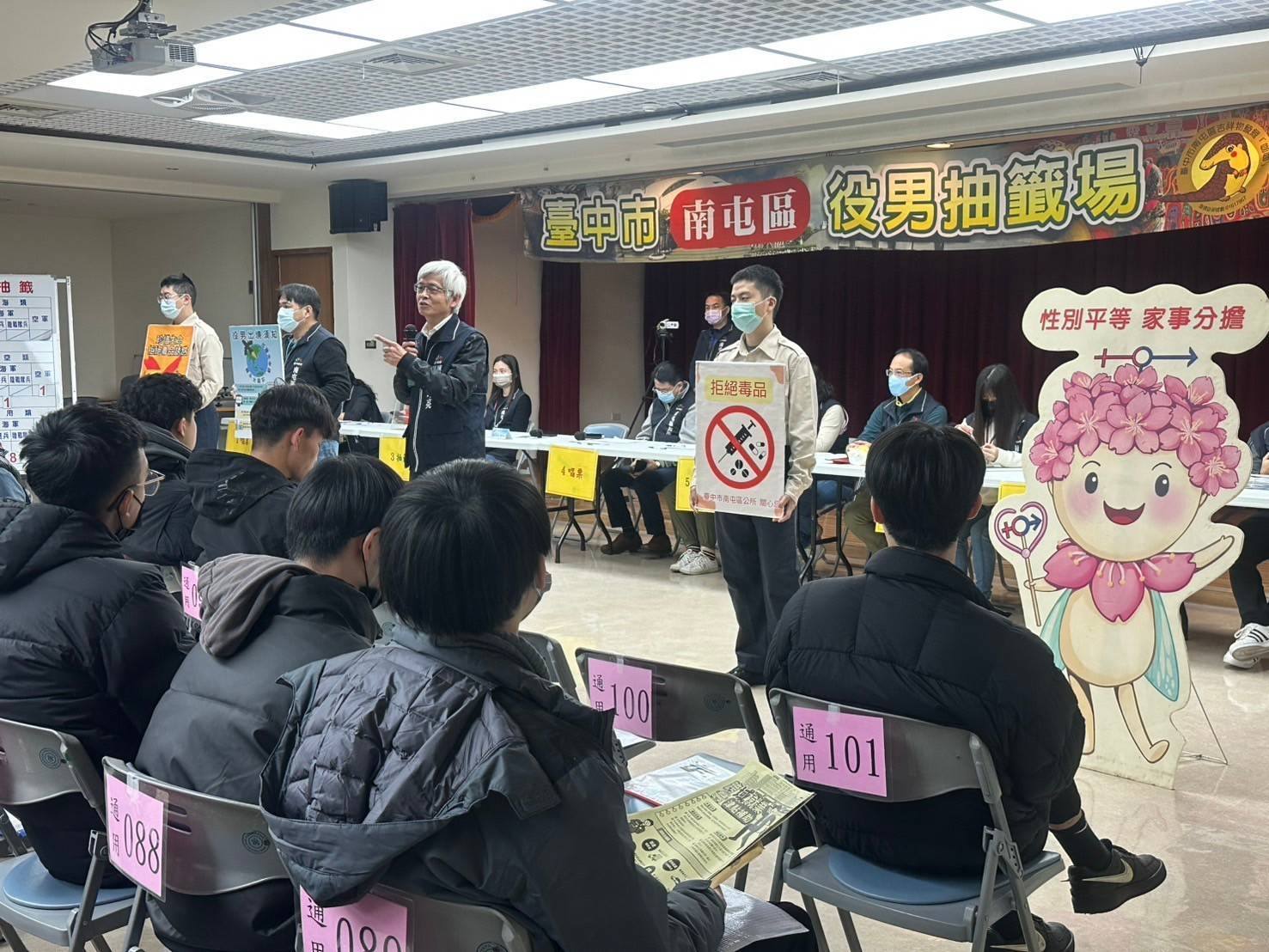 活動圖片