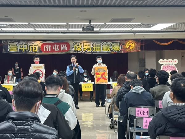 活動圖片