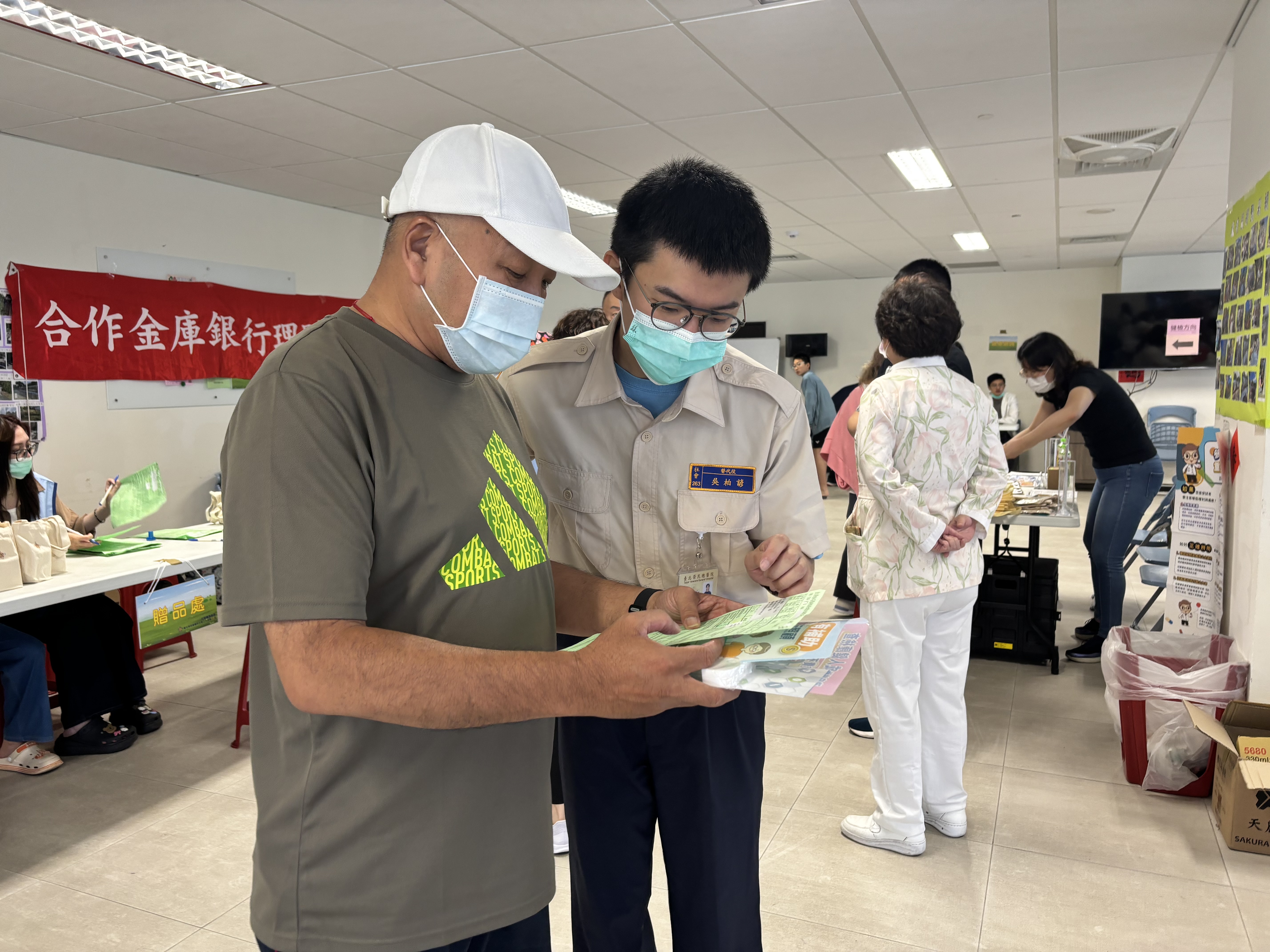活動圖片