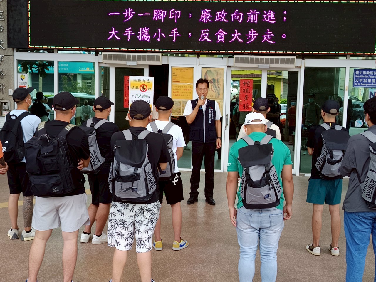 活動圖片
