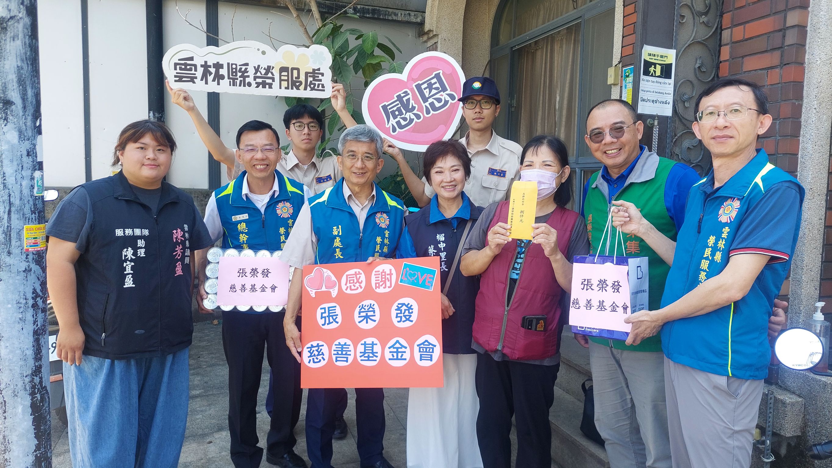 活動圖片