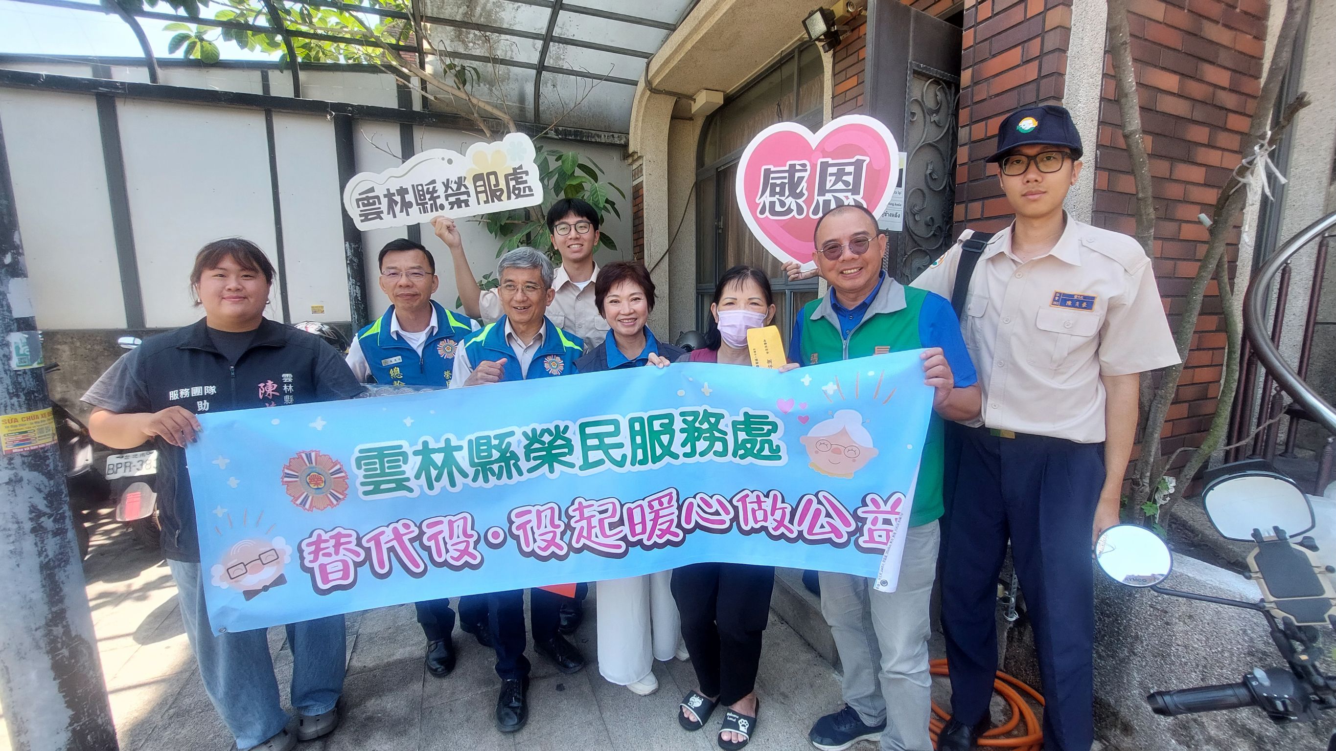 活動圖片