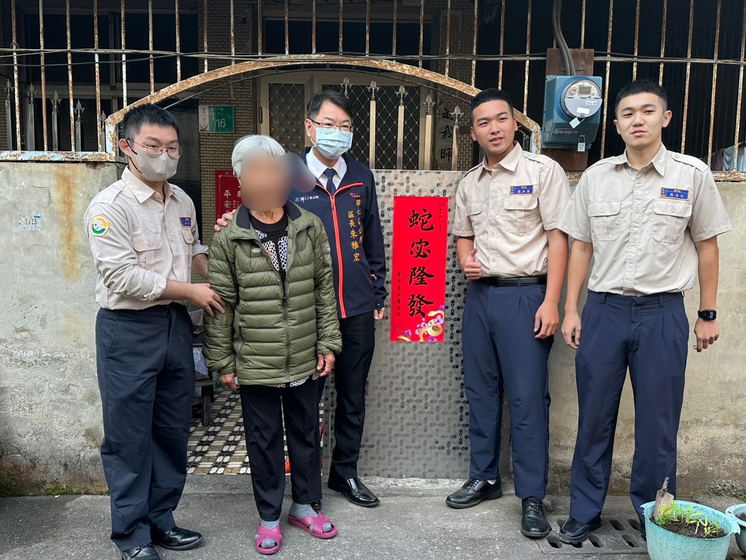 活動圖片