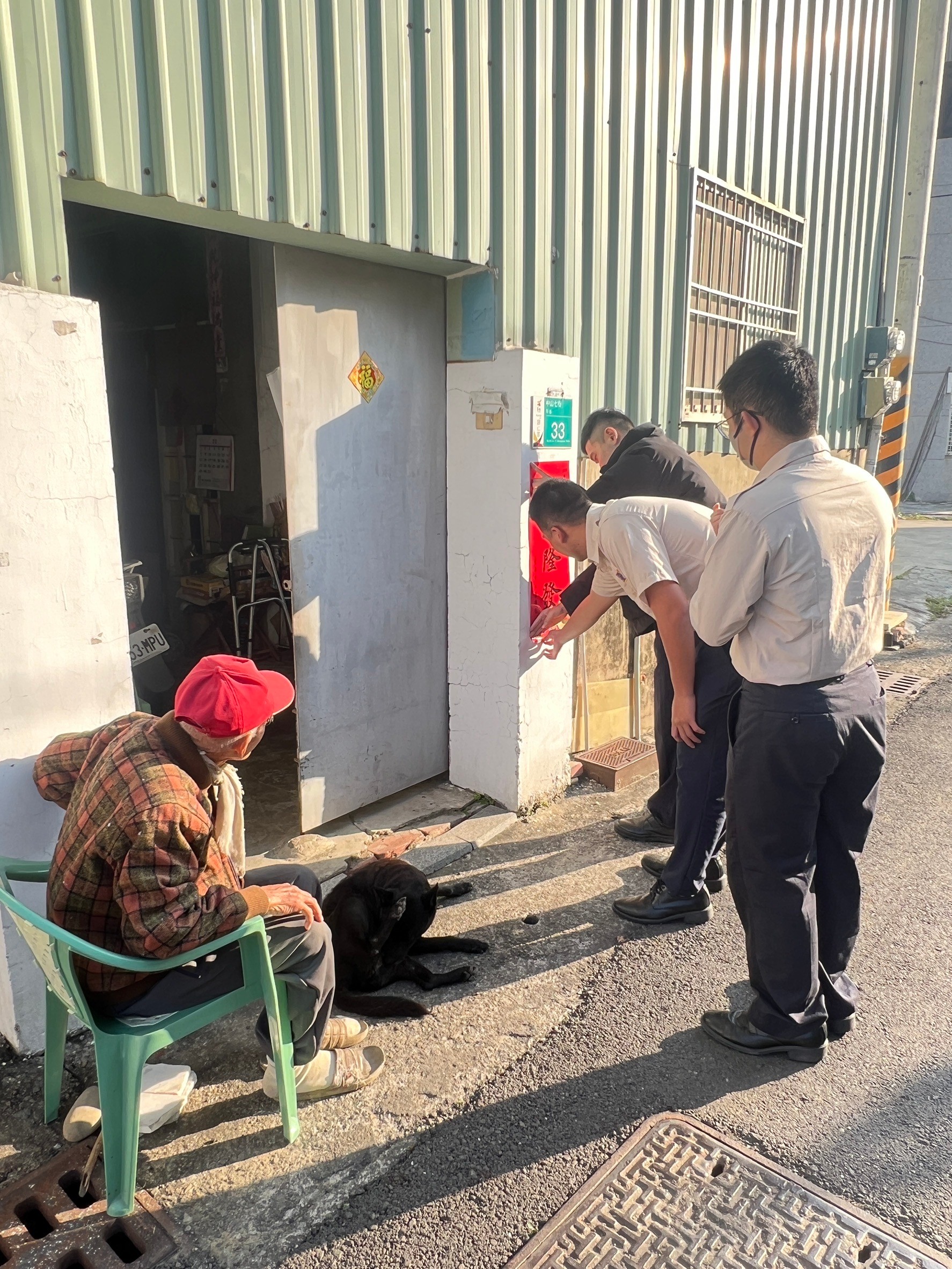 活動圖片