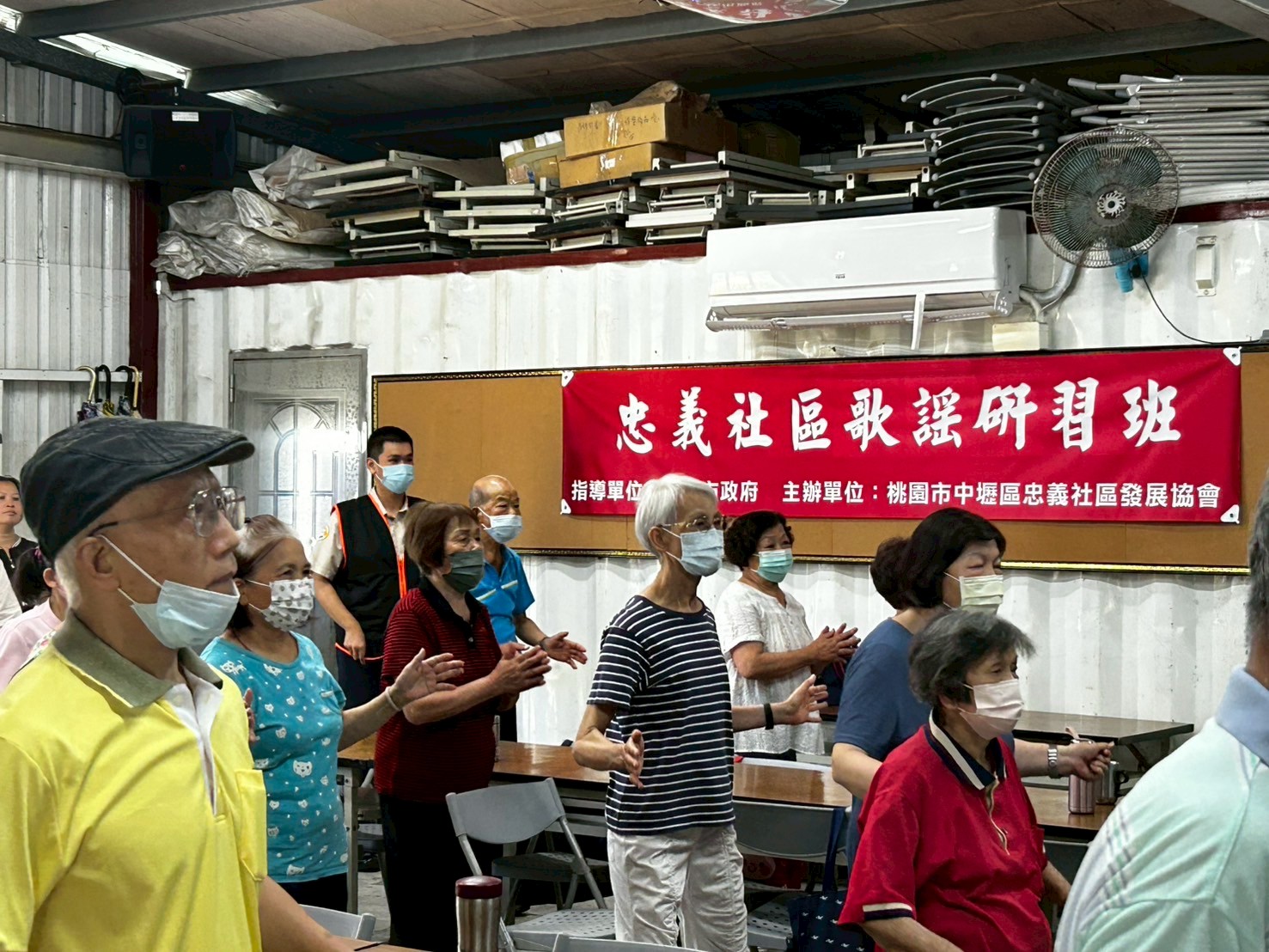 活動圖片