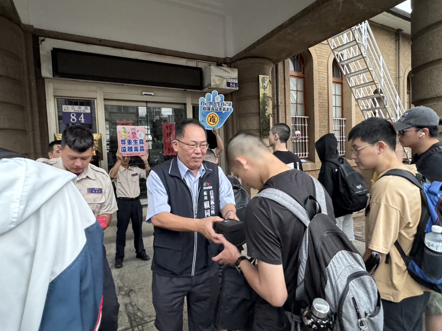 活動圖片