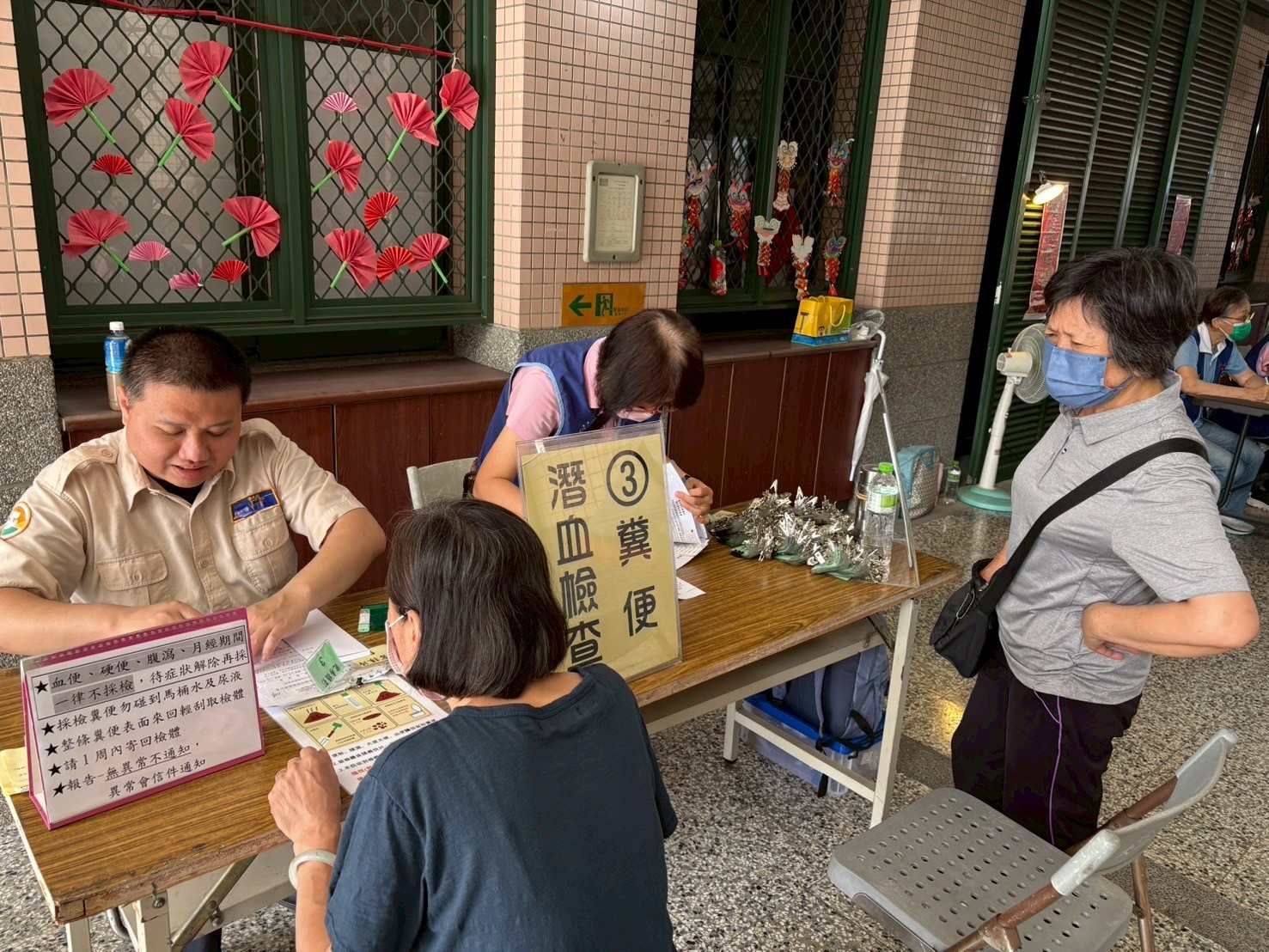 活動圖片