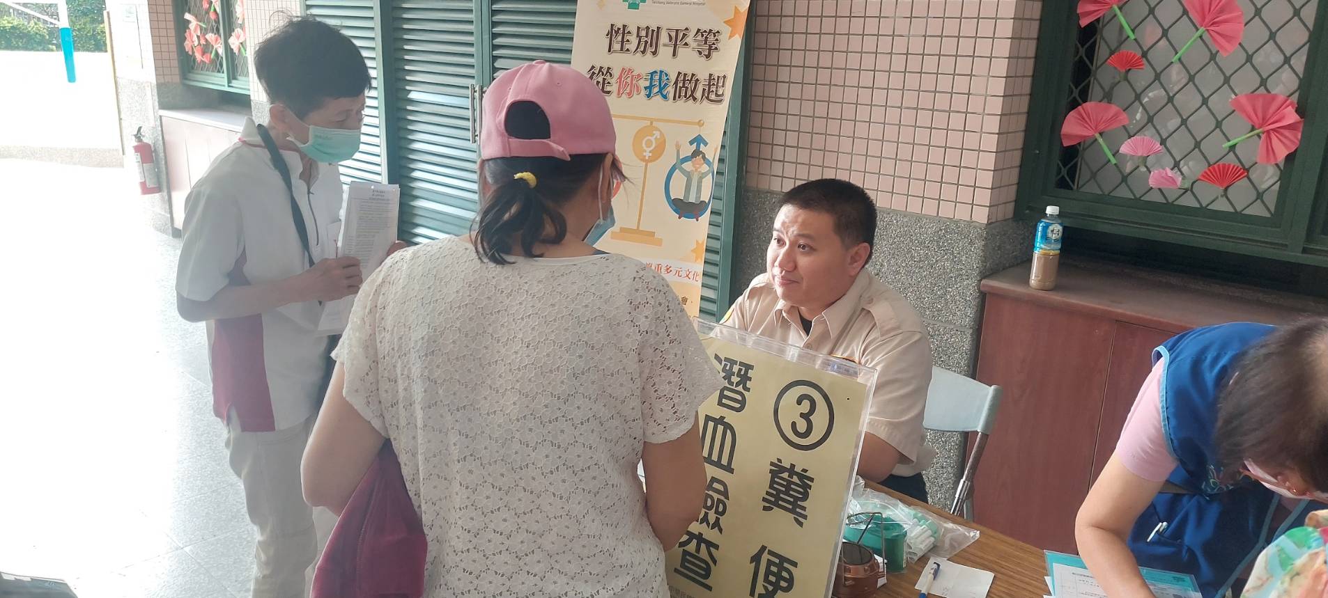活動圖片