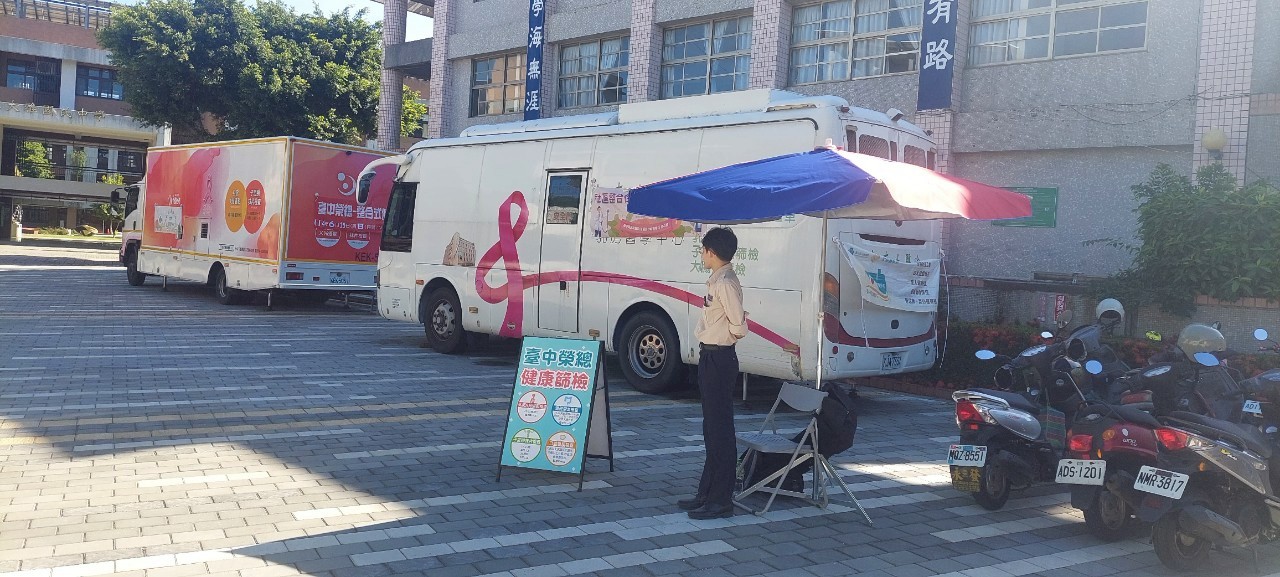 活動圖片