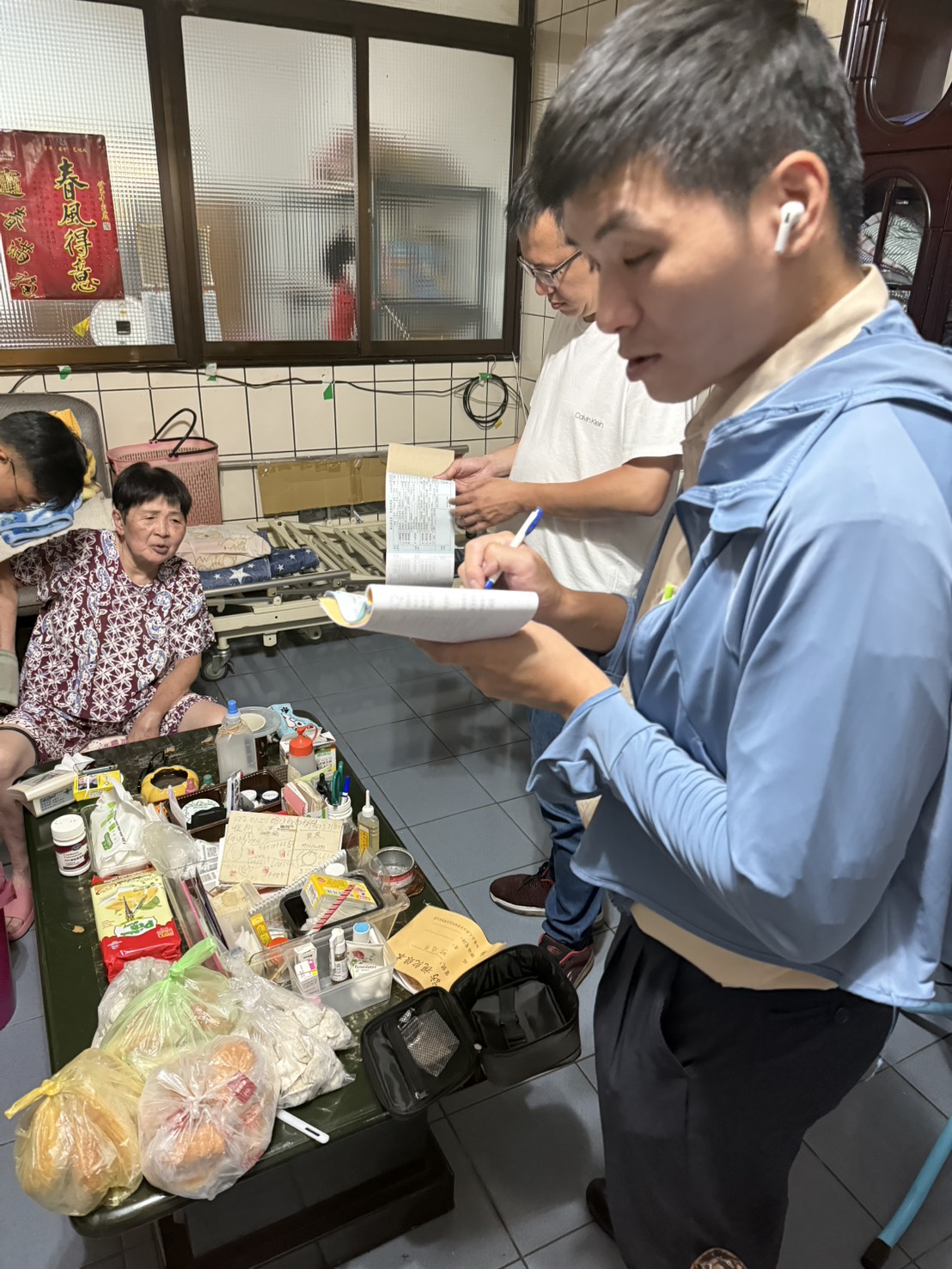 活動圖片
