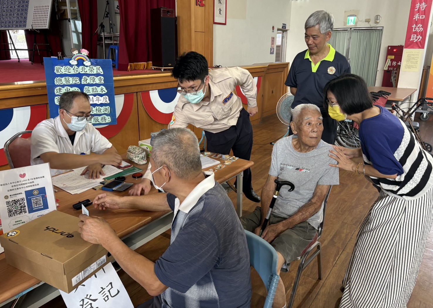 活動圖片