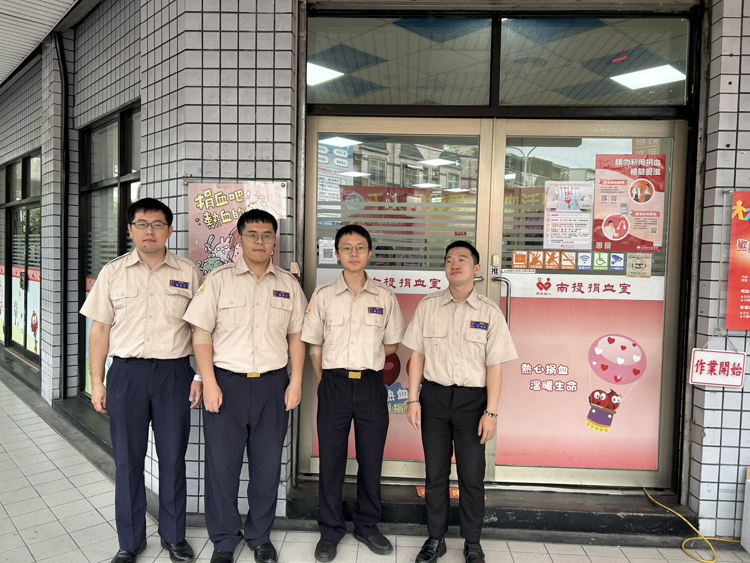 活動圖片