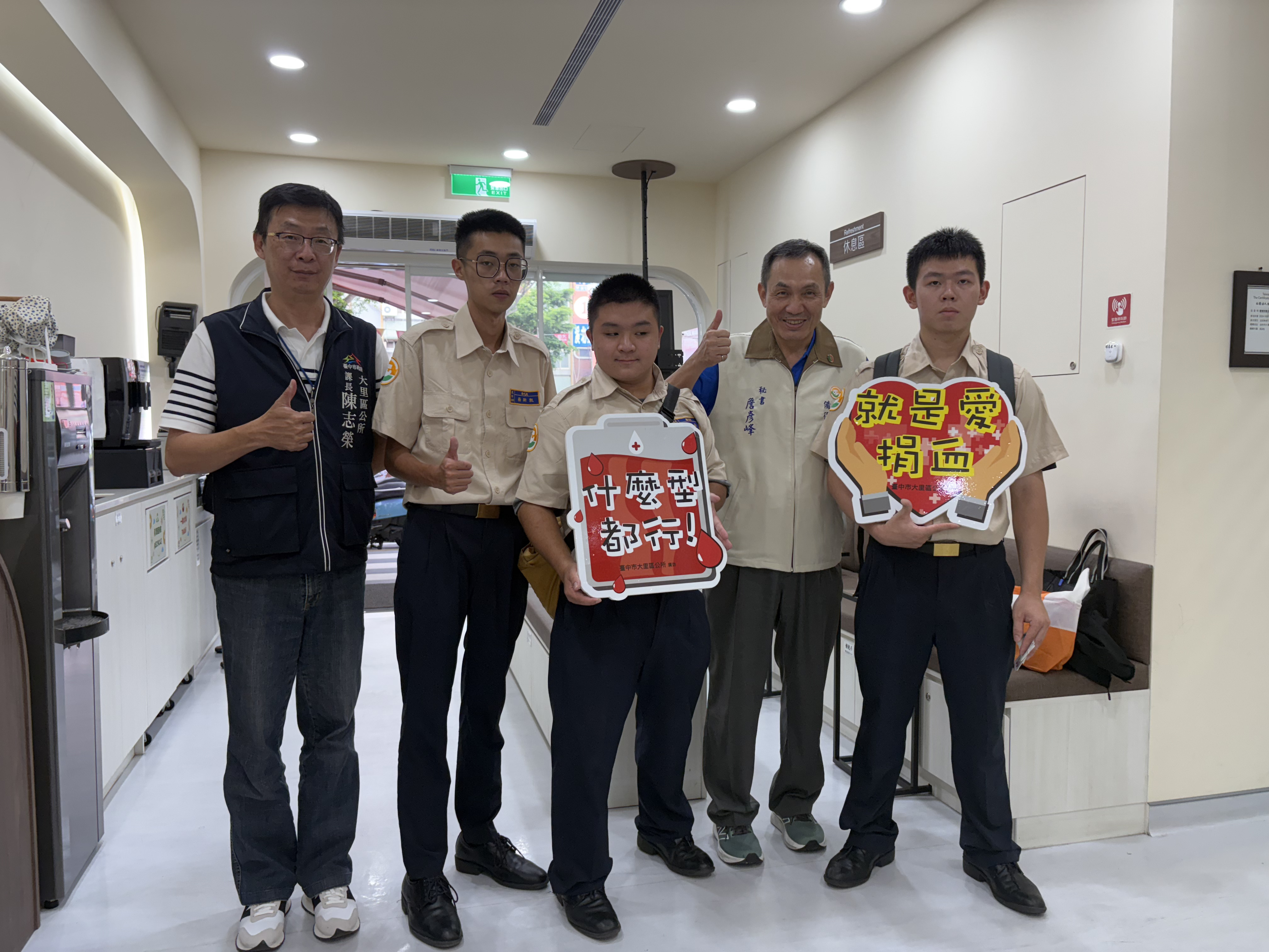 活動圖片